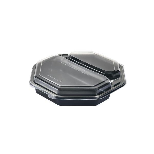 Octaview® 230 x 230 x 50 mm Schwarz 2-Teilung, 170 Stk/Krt (1 x 170 Stk)