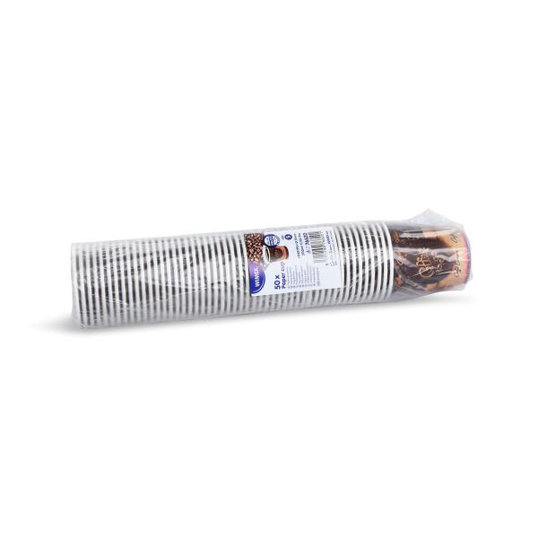 Pappbecher "Coffee to go" Ø73mm 200ml `S: 0,18L/7oz` [50 St.]