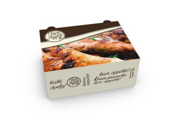 Grill Box T3  19 x 14,5 x 8 cm
