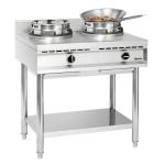 Wok-Herd, 2 Brenner