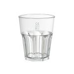 Anyday Glas Mehrweg 24 cl Transparent